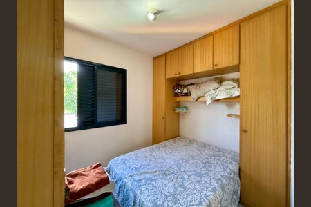 Apartamento à venda com 60m², 2 quartos e 1 vaga Apartamento à venda com 60m², 2 quartos e 1 vagaSuíte