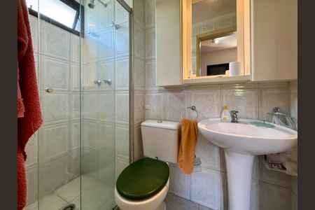 Apartamento à venda com 60m², 2 quartos e 1 vaga Apartamento à venda com 60m², 2 quartos e 1 vagaBanheiro Suíte