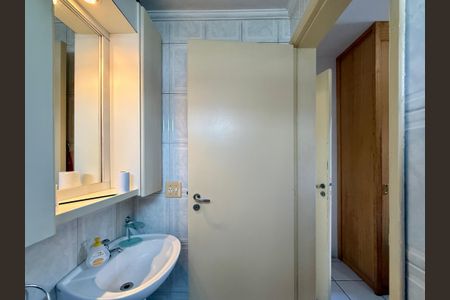 Apartamento à venda com 60m², 2 quartos e 1 vaga Apartamento à venda com 60m², 2 quartos e 1 vagaBanheiro Suíte