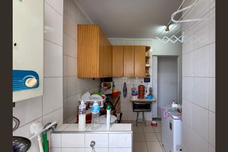 Apartamento à venda com 60m², 2 quartos e 1 vaga Apartamento à venda com 60m², 2 quartos e 1 vagaÁrea de Serviço