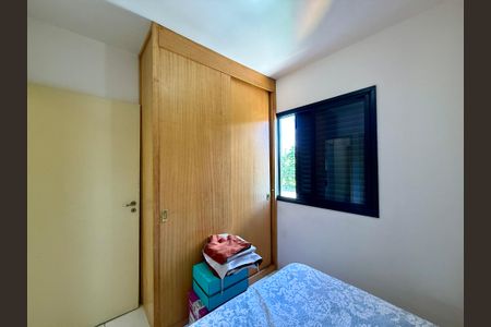 Apartamento à venda com 60m², 2 quartos e 1 vaga Apartamento à venda com 60m², 2 quartos e 1 vagaSuíte