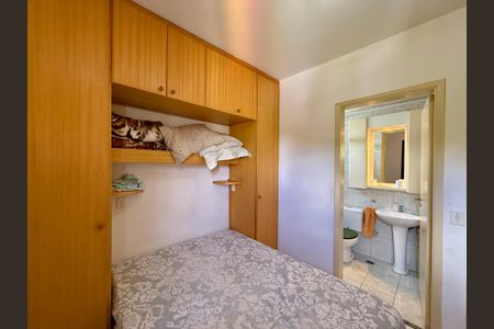 Apartamento à venda com 60m², 2 quartos e 1 vaga Apartamento à venda com 60m², 2 quartos e 1 vagaSuíte