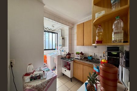 Apartamento à venda com 60m², 2 quartos e 1 vaga Apartamento à venda com 60m², 2 quartos e 1 vagaCozinha