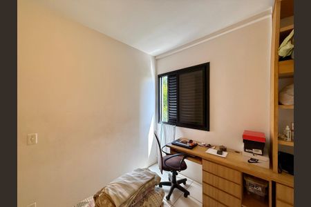 Apartamento à venda com 60m², 2 quartos e 1 vaga Apartamento à venda com 60m², 2 quartos e 1 vagaQuarto 2