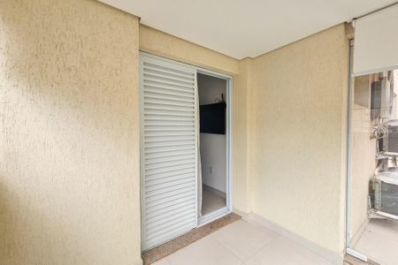 Apartamento para alugar com 133m², 3 quartos e 2 vagas Apartamento para alugar com 133m², 3 quartos e 2 vagasvaranda