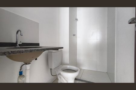 Studio para alugar com 25m², 1 quarto e sem vagaBanheiro