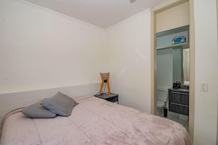 Apartamento para alugar com 67m², 3 quartos e 1 vaga Apartamento para alugar com 67m², 3 quartos e 1 vagaSuíte