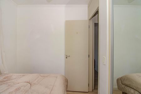 Apartamento para alugar com 67m², 3 quartos e 1 vaga Apartamento para alugar com 67m², 3 quartos e 1 vagaQuarto 1