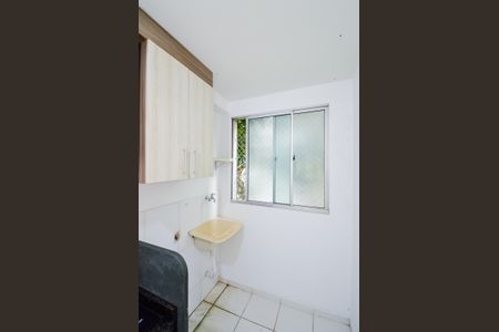 Apartamento para alugar com 46m², 2 quartos e 1 vagaÁrea de Serviço