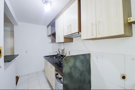Apartamento para alugar com 46m², 2 quartos e 1 vagaÁrea de Serviço