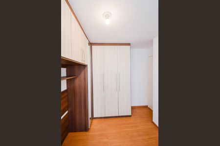 Apartamento para alugar com 46m², 2 quartos e 1 vagaQuarto 2