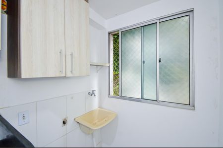 Apartamento para alugar com 46m², 2 quartos e 1 vagaÁrea de Serviço