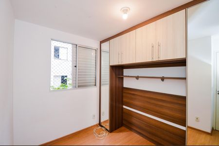 Apartamento para alugar com 46m², 2 quartos e 1 vagaQuarto 2