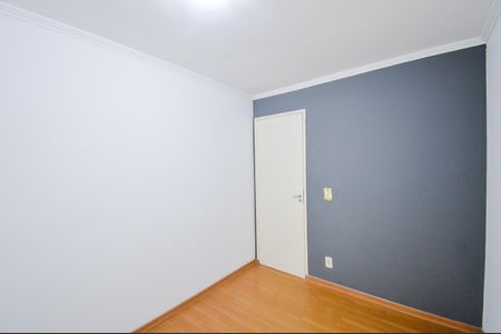 Apartamento para alugar com 46m², 2 quartos e 1 vagaQuarto 1