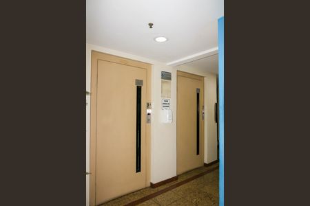 Apartamento à venda com 78m², 3 quartos e 1 vagaPortaria