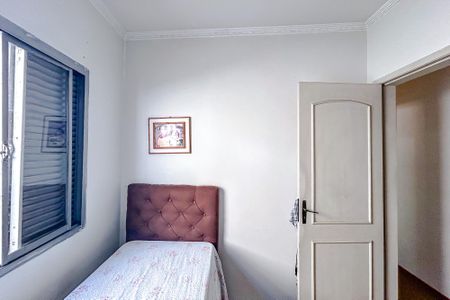 Casa à venda com 240m², 4 quartos e 2 vagasQuarto 3