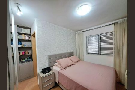 Apartamento à venda com 3 quartos, 85m² em São Lucas, Belo Horizonte