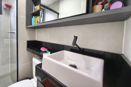 Apartamento para alugar com 47m², 2 quartos e sem vaga Apartamento para alugar com 47m², 2 quartos e sem vagaBanheiro