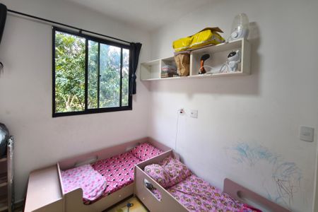 Apartamento para alugar com 47m², 2 quartos e sem vaga Apartamento para alugar com 47m², 2 quartos e sem vagaQuarto 1