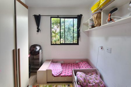 Quarto 1 de apartamento para alugar com 2 quartos, 47m² em Residencial Parque da Fazenda, Campinas