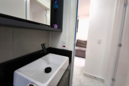 Apartamento para alugar com 47m², 2 quartos e sem vaga Apartamento para alugar com 47m², 2 quartos e sem vagaBanheiro