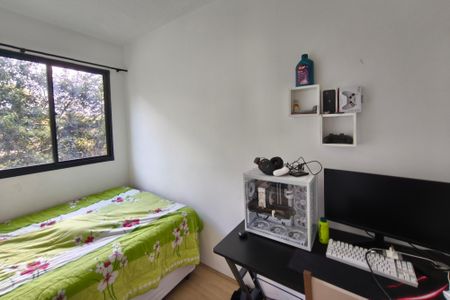 Apartamento para alugar com 47m², 2 quartos e sem vaga Apartamento para alugar com 47m², 2 quartos e sem vagaQuarto 2