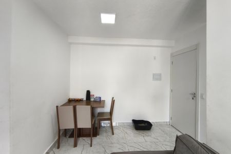 Apartamento para alugar com 47m², 2 quartos e sem vaga Apartamento para alugar com 47m², 2 quartos e sem vagaSala