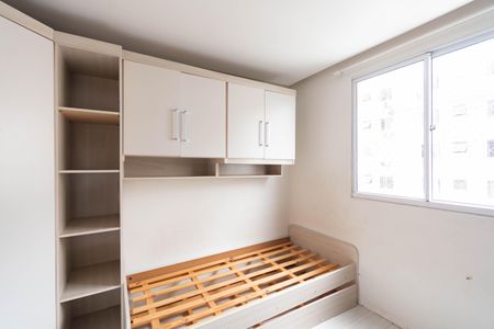 Apartamento para alugar com 2 quartos, 42m² em São José, Canoas