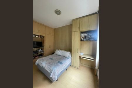 Apartamento à venda com 100m², 3 quartos e sem vagaQuarto