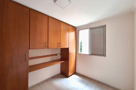 Quarto 1 de apartamento para alugar com 2 quartos, 43m² em Vila Pompéia, Campinas