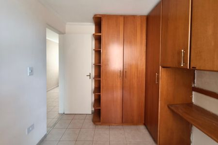 Quarto 1 de apartamento para alugar com 2 quartos, 43m² em Vila Pompéia, Campinas