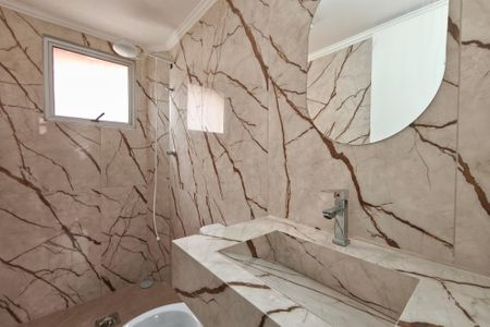 Banheiro de apartamento para alugar com 2 quartos, 43m² em Vila Pompéia, Campinas