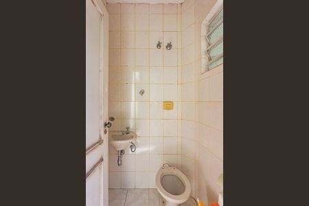 Casa à venda com 150m², 2 quartos e 3 vagasBanheiro de serviço