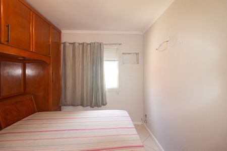 Apartamento para alugar com 64m², 2 quartos e 1 vaga Apartamento para alugar com 64m², 2 quartos e 1 vagaQuarto 1