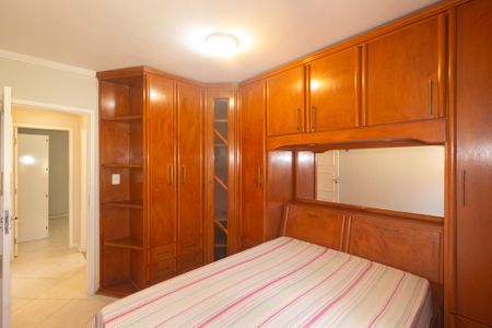 Apartamento para alugar com 64m², 2 quartos e 1 vaga Apartamento para alugar com 64m², 2 quartos e 1 vagaQuarto 1