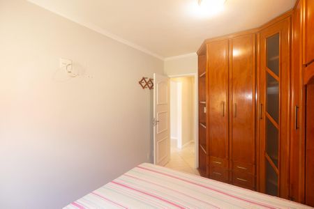 Apartamento para alugar com 64m², 2 quartos e 1 vaga Apartamento para alugar com 64m², 2 quartos e 1 vagaQuarto 1