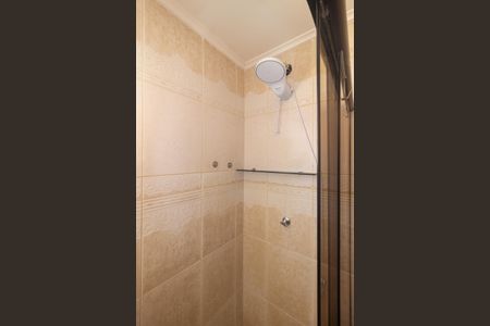 Apartamento para alugar com 64m², 2 quartos e 1 vaga Apartamento para alugar com 64m², 2 quartos e 1 vagaBanheiro