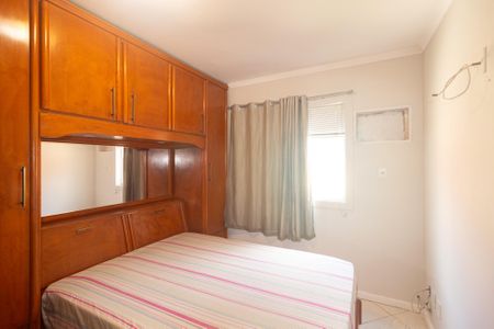 Apartamento para alugar com 64m², 2 quartos e 1 vaga Apartamento para alugar com 64m², 2 quartos e 1 vagaQuarto 1