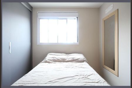 Foto 10 de apartamento à venda com 2 quartos, 52m² em Paraíso do Morumbi, São Paulo