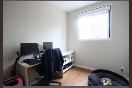 Apartamento à venda com 52m², 2 quartos e 1 vagaFoto 06