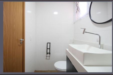 Apartamento à venda com 52m², 2 quartos e 1 vagaFoto 24