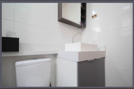 Apartamento à venda com 52m², 2 quartos e 1 vagaFoto 13