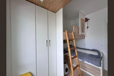 Apartamento à venda com 150m², 3 quartos e 2 vagas Apartamento à venda com 150m², 3 quartos e 2 vagasQuarto