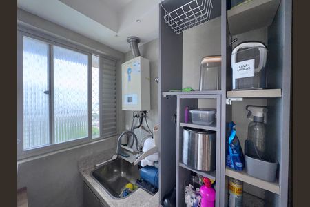 Apartamento à venda com 150m², 3 quartos e 2 vagas Apartamento à venda com 150m², 3 quartos e 2 vagasCozinha e Área de Serviço