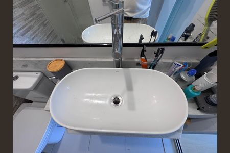 Apartamento à venda com 150m², 3 quartos e 2 vagas Apartamento à venda com 150m², 3 quartos e 2 vagasSuíte - Banheiro