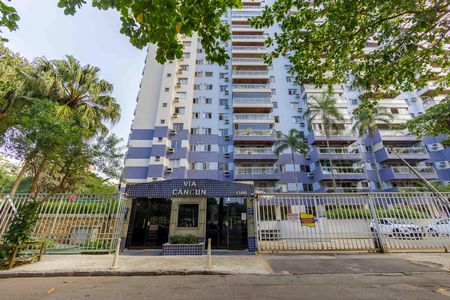 Apartamento à venda com 150m², 3 quartos e 2 vagas Apartamento à venda com 150m², 3 quartos e 2 vagasFachada