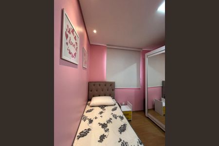 Quarto 1 de apartamento à venda com 2 quartos, 40m² em Morro Santana, Porto Alegre