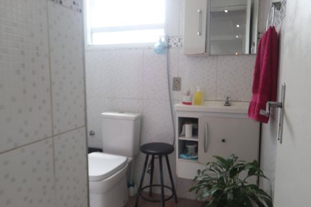 Apartamento à venda com 41m², 2 quartos e 1 vagaBanheiro