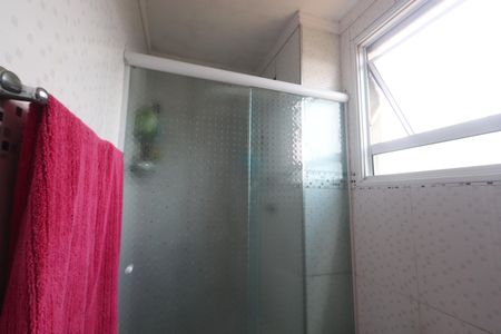 Apartamento à venda com 41m², 2 quartos e 1 vagaBanheiro