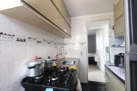 Apartamento à venda com 41m², 2 quartos e 1 vagaCozinha